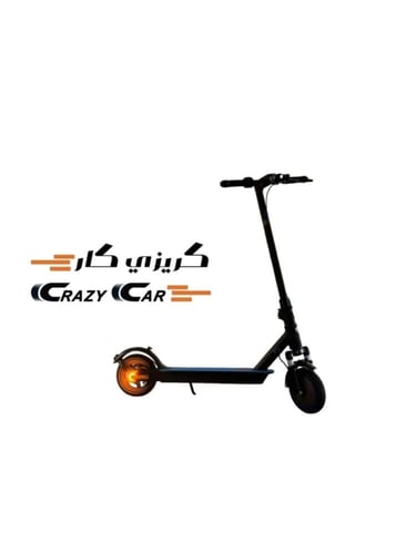 سكوتر مساعدات2025 اشارات