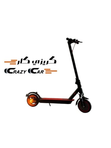 سكوتر مساعدات2025 اشارات