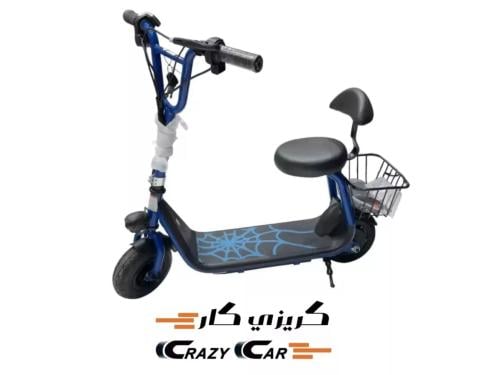 سكوتر ابو سله مني 36