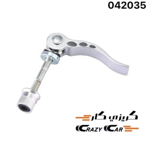 مسمار كل بيبي وسط