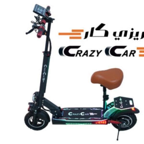 سكوتر الوحش CC8