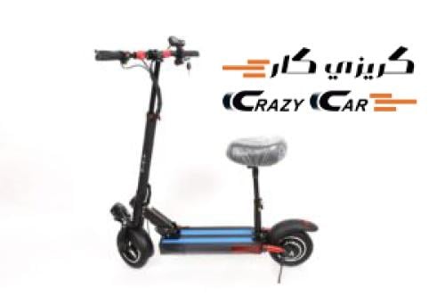 سكوتر الوحش 48 صب