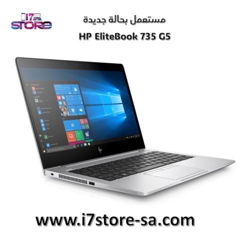 إتش بي - - HP EliteBook 735 G5- RYZEN 3 - رام 16 ج...
