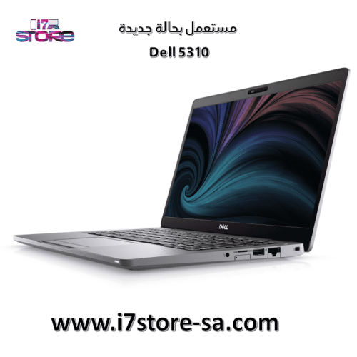 Dell 5310 - معالج core i7 الجيل العاشر - رام 32 جي...