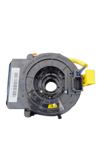 شريحة دركسون شانجان CS75 موديل 2021 - أصلي