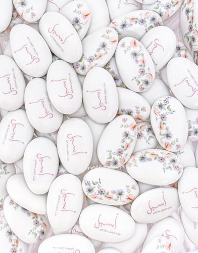 ١٠٠ حبة ملبس شوكولاتة فاخر مع طباعة الاسم