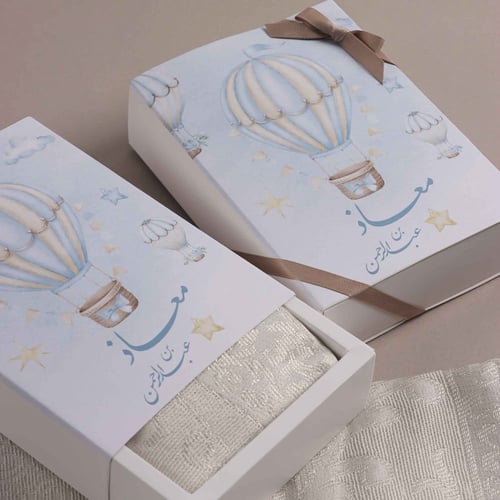 درزن 12 حبة - توزيعات سجادات