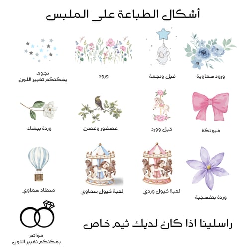 ٢٠ حبة - توزيعات شوكولاتة وملبس