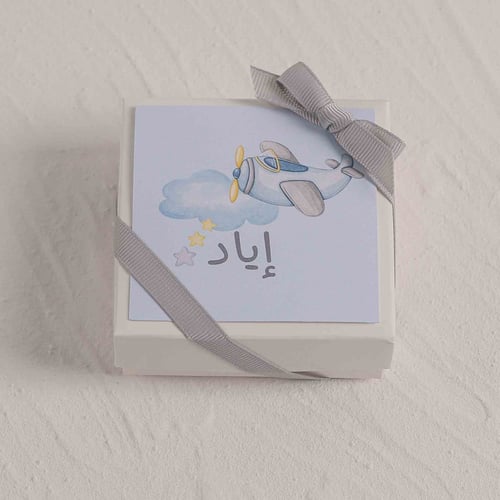 توزيعات ربع تولة مسك - بوكس مغلق