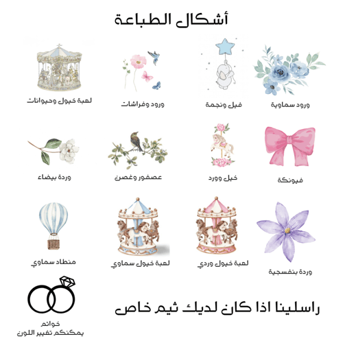 فنجال قهوة في علبة مغلقة مع ثيم