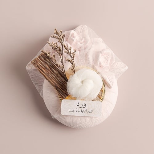 12 حبة - مبخرة موردة بتغليف التل