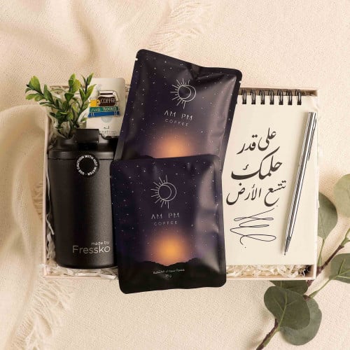 هدية وقت التخطيط