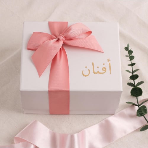 تغليف مع كتابة الاسم