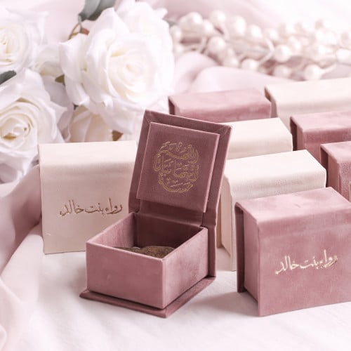 علب توزيعات مخمل