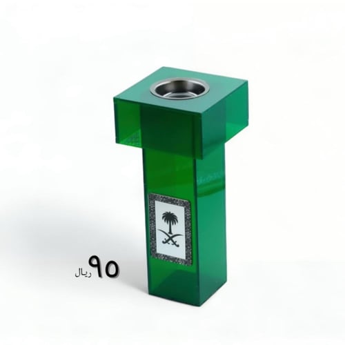 مبخرة سبتمبـر