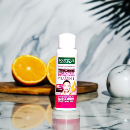 بوتيك - فيتامين E للتفتيح الفوري