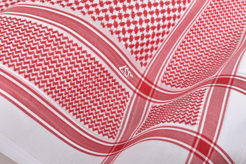 شماغ العطار الياقوت رسمي 2026
