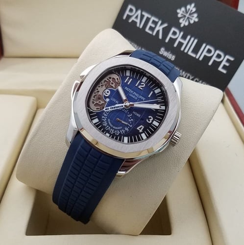 ساعة باتيك فيليب "ربل"