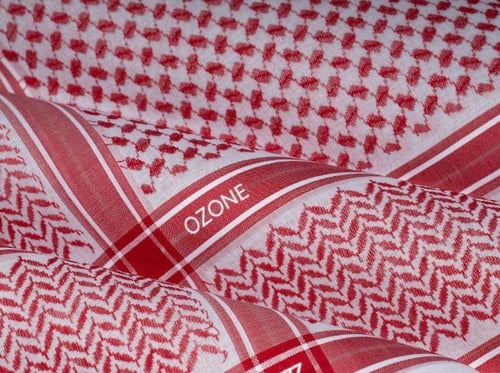 شماغ أوزون فاتح آخر إصدار