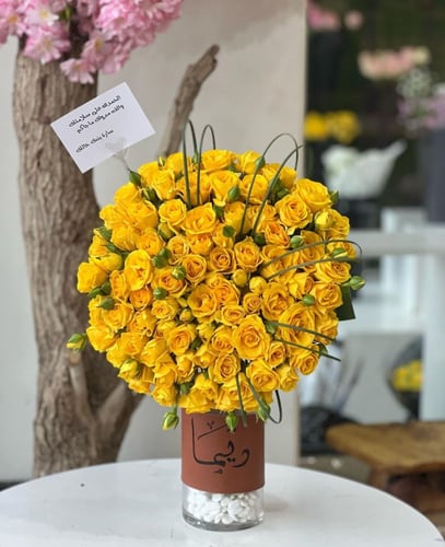 فازات هدايا بالاسم متنوعة