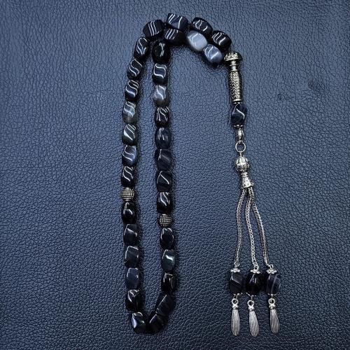 سبحة العقيق البرازيلي