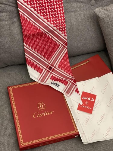 شماغ كارتير دم العزال اخر اصدار