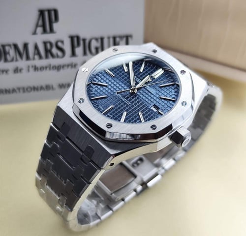 ساعة ادمر بياجيه -43mm