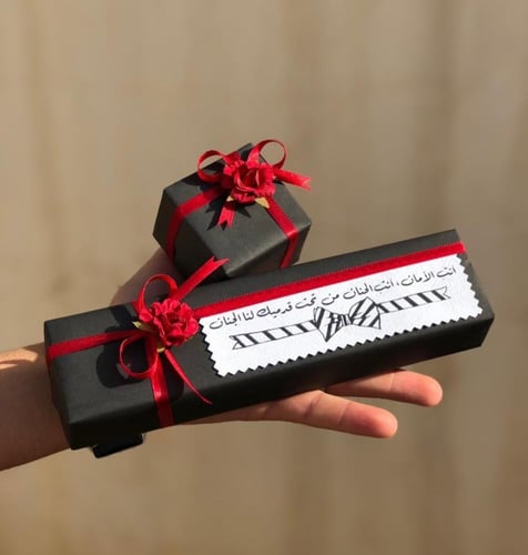 سبحة العقيق C2