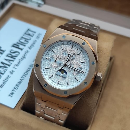 ساعة ادمر بياجيه كونوغراف رجالي