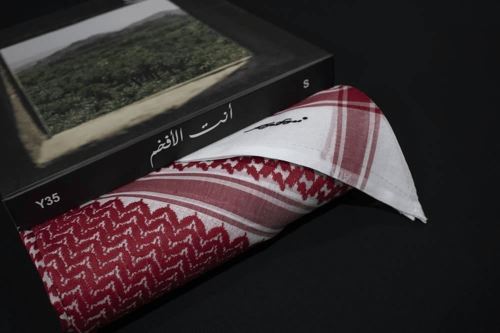 شماغ اليشمك Y35