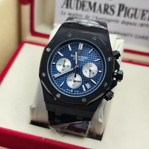 ساعة ادمر بياجيه كونوغراف رجالي