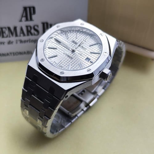 ساعة ادمر بياجيه -43mm