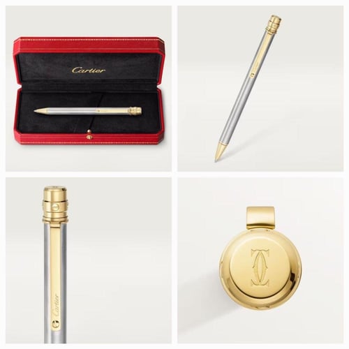 قلم كارتيية