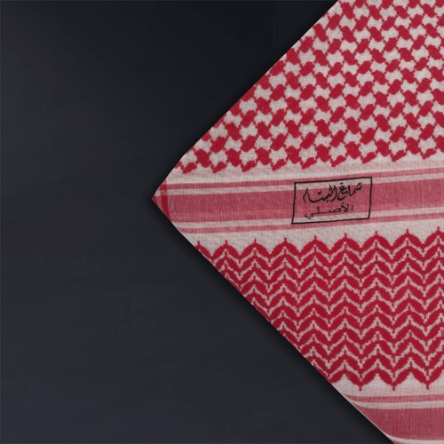 شماغ البسام الختم الأسود