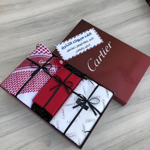 العرض الذهبي "كارتير"