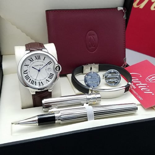 طقم كارتير متكامل