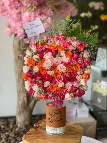 فازات هدايا بالاسم متنوعة