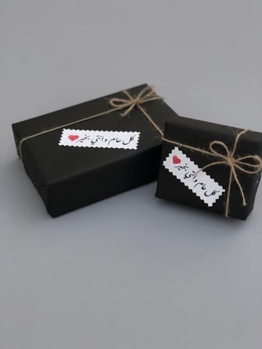 تغليف ورقي & خيشه