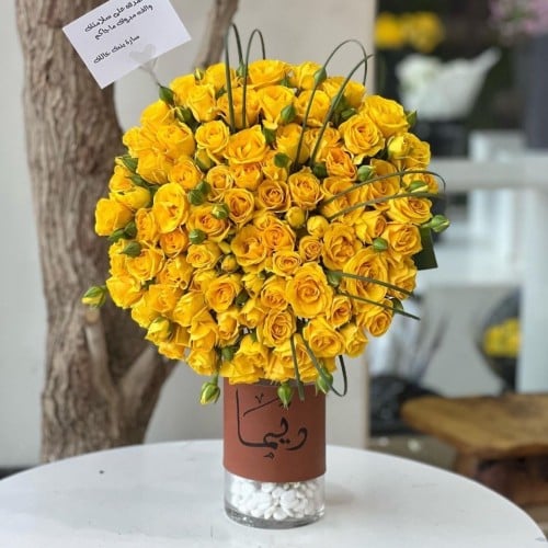 فازات هدايا بالاسم متنوعة