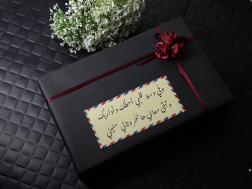 تغليف ورقي &شرائط