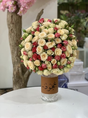 فازات هدايا بالاسم متنوعة