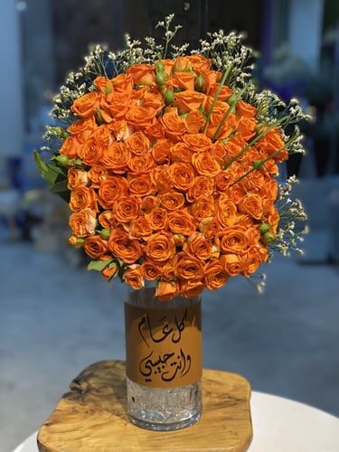 فازات هدايا بالاسم متنوعة