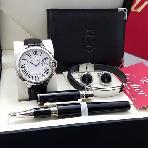 طقم كارتير متكامل