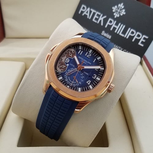 ساعة باتيك فيليب "ربل"