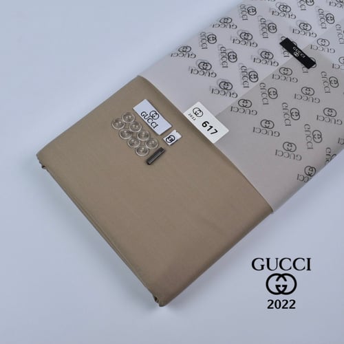 طقم قوتشي شتوي 4 قطع 2023