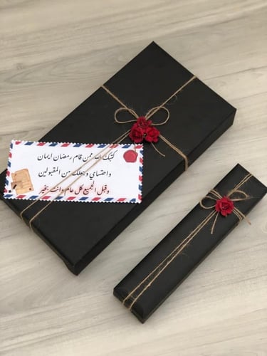 سبحة العقيق C3