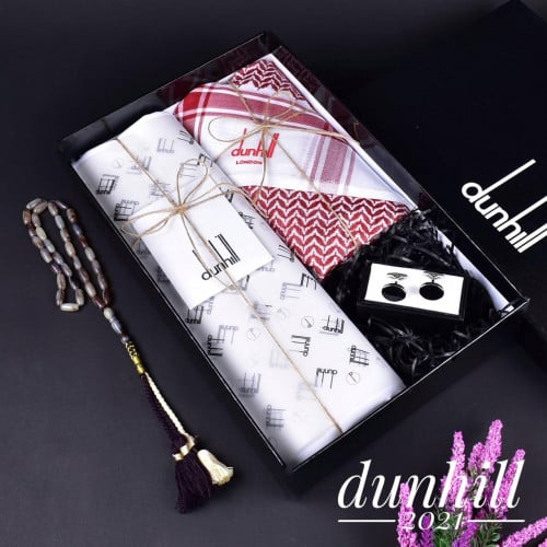 العرض الفاخر " دنهل " 2021