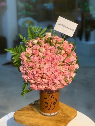 فازات هدايا بالاسم متنوعة