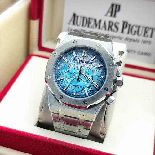 ساعة ادمر بياجيه كونوغراف رجالي