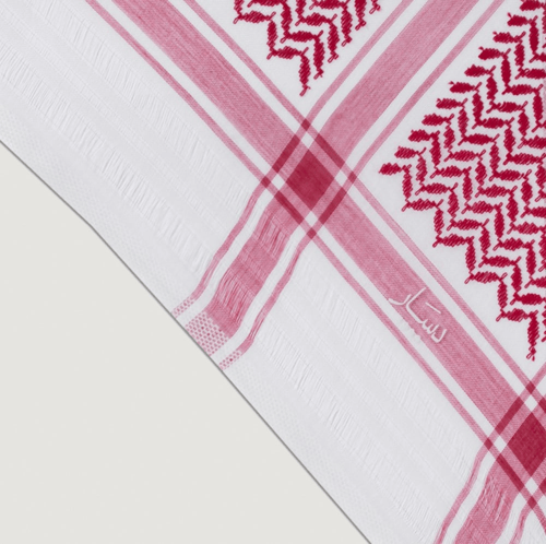 شماغ دسار شلش